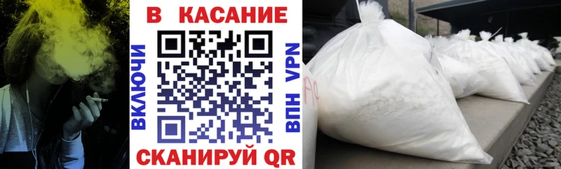 Виды наркоты Старый Оскол Alpha-PVP  Кокаин  Лсд 25  ГАШ  МЕФ 