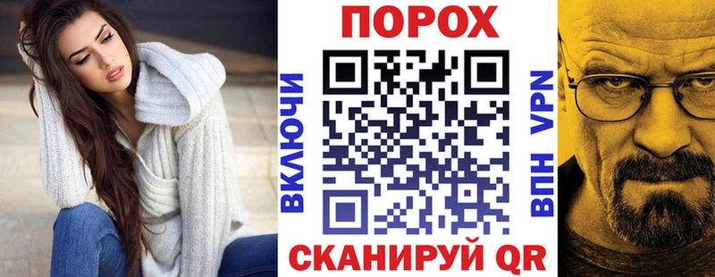 АМФЕТАМИН Premium  Старый Оскол 