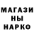 ЭКСТАЗИ XTC Magic KV