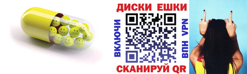 ЭКСТАЗИ 99%  Старый Оскол 