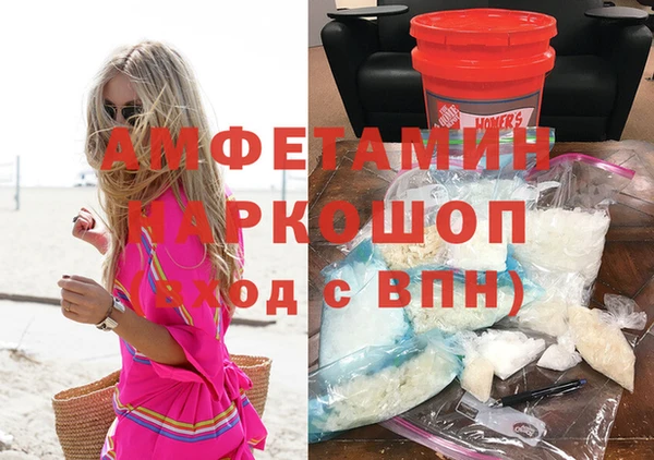 крисы Алексеевка
