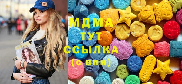 крисы Алексеевка