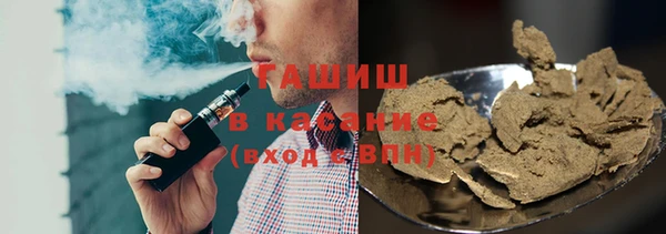 метамфетамин Алзамай