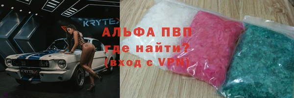 крисы Алексеевка