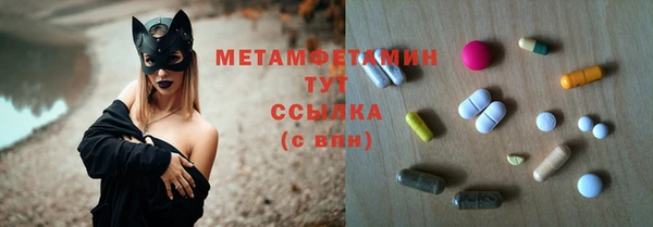 Альфа ПВП Алексин