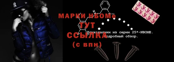 крисы Алексеевка