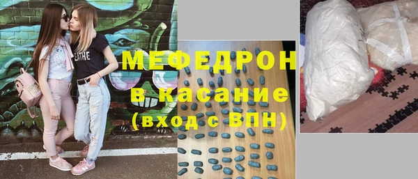 крисы Алексеевка