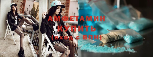 крисы Алексеевка
