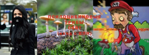 метамфетамин Алзамай