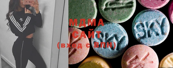 метамфетамин Алзамай