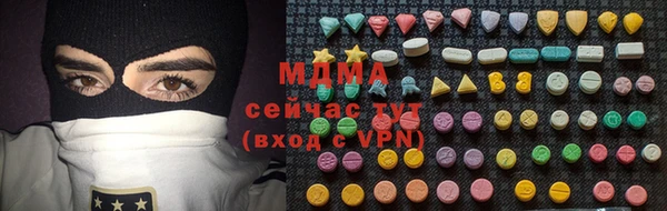 крисы Алексеевка
