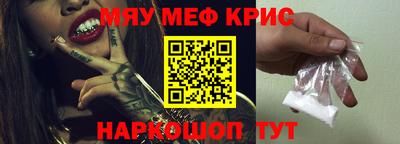 гашишное масло Моздок