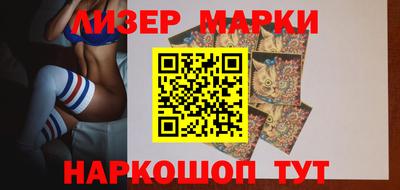гашишное масло Моздок