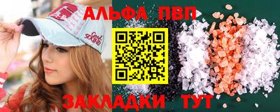 гашишное масло Моздок
