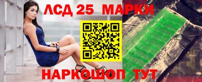 метамфетамин Можга