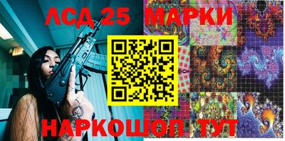 гашишное масло Моздок