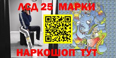 метамфетамин Можга