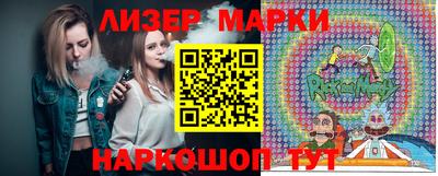 гашишное масло Моздок