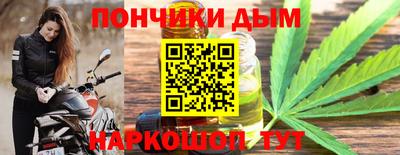 метамфетамин Можга
