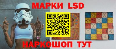 метамфетамин Можга