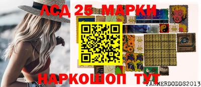 гашишное масло Моздок