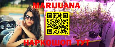 метамфетамин Можга