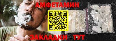 гашишное масло Моздок