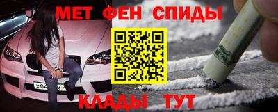 гашишное масло Моздок