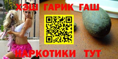 спайс Можайск
