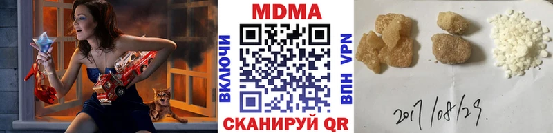 MDMA VHQ  kraken зеркало  Старый Оскол 
