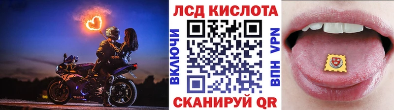 KRAKEN зеркало  дарнет шоп  Старый Оскол  Марки N-bome 1,5мг 